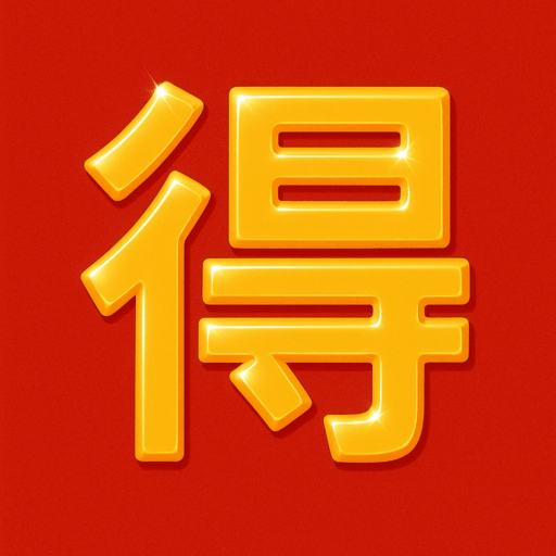 クーポン太郎のアバター